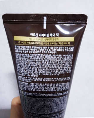 siwoopapa님이 올린 리뷰 사진 2