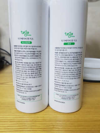타가베이비 바스앤샴푸, 로션 — 5점을 준 리뷰어가 2020년 1월 올린 사용 사진