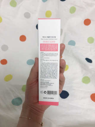 jji님이 올린 리뷰 사진 2