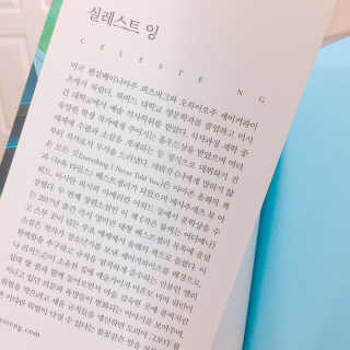 정수민님이 올린 리뷰 사진 3