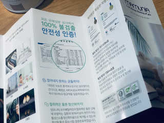 둥둥이맘8130님이 올린 리뷰 사진 2