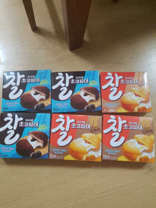 다솜이마마님이 올린 리뷰 사진 1