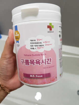 이윤미님이 올린 리뷰 사진 1