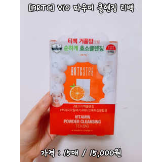 김리하님이 올린 리뷰 사진 1