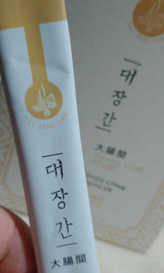 쭈니님이 올린 리뷰 사진 1
