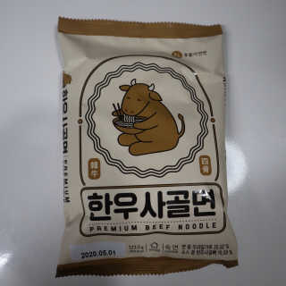 분홍하늘님이 올린 리뷰 사진 4