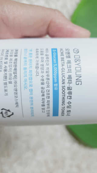 NA님이 올린 리뷰 사진 3