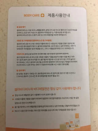 큐니님이 올린 리뷰 사진 3