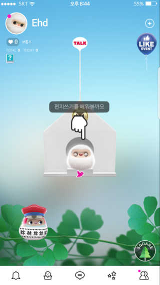 배보현님이 올린 리뷰 사진 1