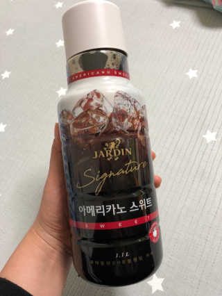 (주)쟈뎅 쟈뎅 시그니처 아메리카노 1.1L — 4.5점을 준 리뷰어가 2018년 5월 올린 사용 사진