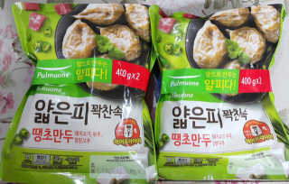 SEMELE님이 올린 리뷰 사진 1
