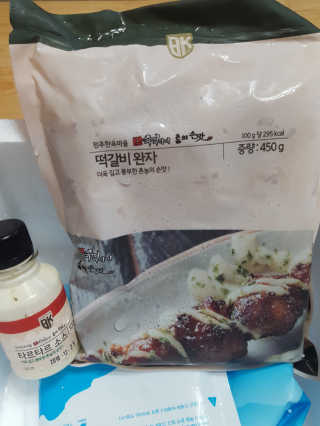 컴백08리터님이 올린 리뷰 사진 4