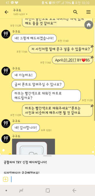 BoyeongSim님이 올린 리뷰 사진 2