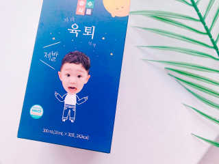 MK2님이 올린 리뷰 사진 1