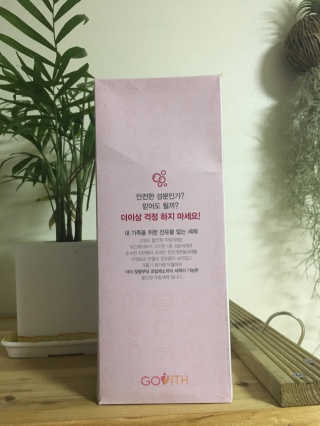 hephziba님이 올린 리뷰 사진 2
