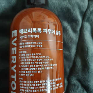 소확행님이 올린 리뷰 사진 3