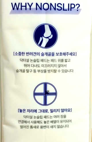 하나님이 올린 리뷰 사진 3