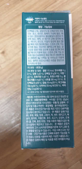 kkkkk님이 올린 리뷰 사진 3