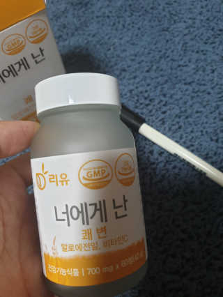 밍구님이 올린 리뷰 사진 2