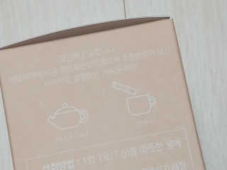 귀욤춉춉님이 올린 리뷰 사진 2