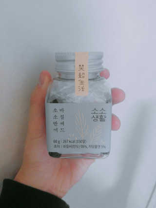 쑤루기님이 올린 리뷰 사진 1