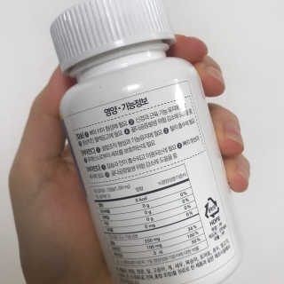 헬로잇쯔미님이 올린 리뷰 사진 2