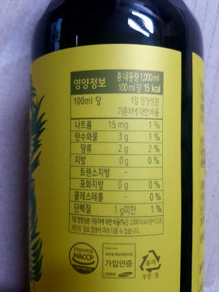 zirake님이 올린 리뷰 사진 2