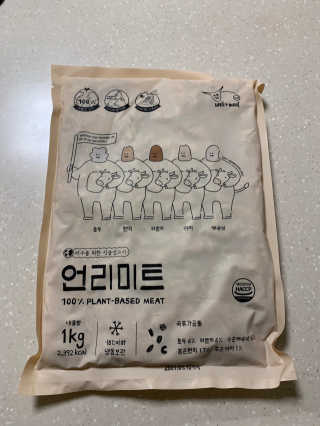 후리랜서님이 올린 리뷰 사진 2