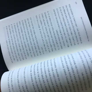 0xuan0님이 올린 리뷰 사진 2