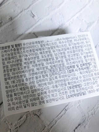 sodia35님이 올린 리뷰 사진 3