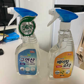 아이리스s님이 올린 리뷰 사진 1