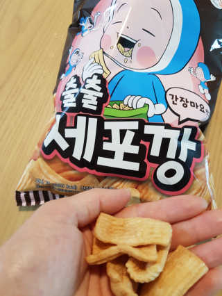 솔트라떼님이 올린 리뷰 사진 4
