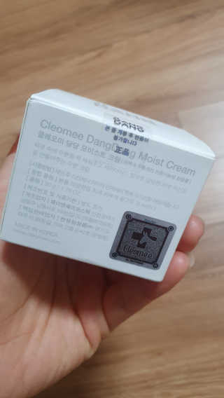 envyjuya님이 올린 리뷰 사진 1