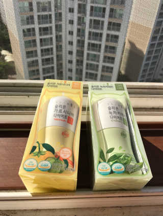 잘쓸자신있거든여님이 올린 리뷰 사진 1