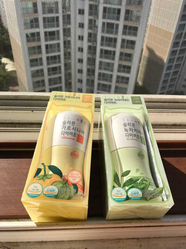 슬리몬 가르시니아 + 녹차카테킨 다이어트 리뷰 사진