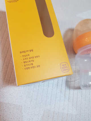 유비맘 신생아젖병 120ml 트리플팩_ 젖꼭지 포함 — 4점을 준 리뷰어가 2020년 1월 올린 사용 사진