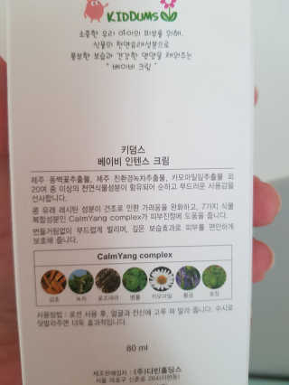 후니맘님이 올린 리뷰 사진 2
