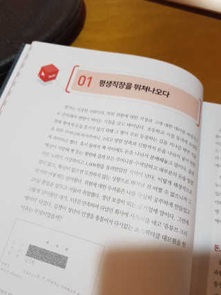가루파랑님이 올린 리뷰 사진 4