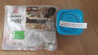 쭈리미~~님이 올린 리뷰 사진 3