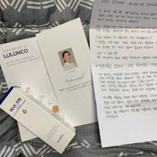 [룰루앤코] 블루톡 올인원 캡슐 에센스 — 5점을 준 리뷰어가 2020년 3월 올린 사용 사진