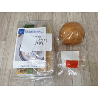 hiya님이 올린 리뷰 사진 3