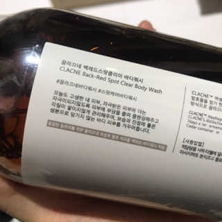 응디니님이 올린 리뷰 사진 2