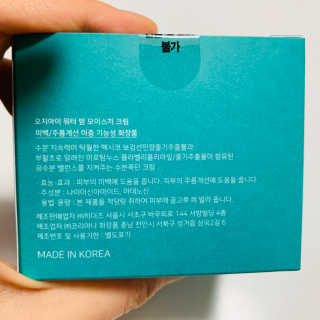 연이님이 올린 리뷰 사진 4