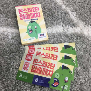 mozzaaa님이 올린 리뷰 사진 1