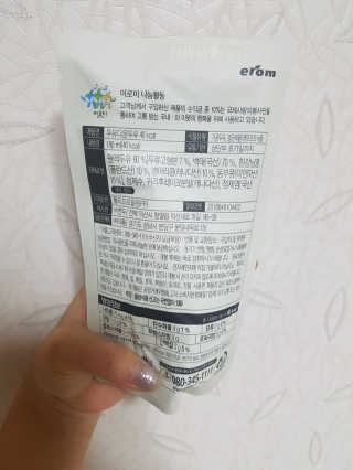 김예원님이 올린 리뷰 사진 2