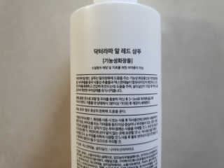 MiSeonKim님이 올린 리뷰 사진 3