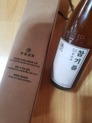 김혜원님이 올린 리뷰 사진 1
