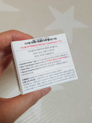 제니님이 올린 리뷰 사진 3