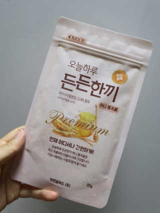 이양갱님이 올린 리뷰 사진 3