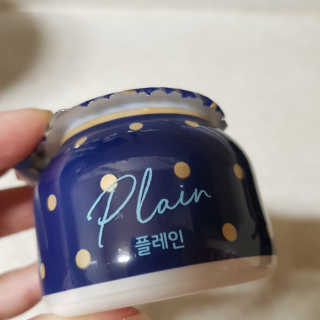 [매일 바이오] 생크림요거트 플레인 12개 + 유자 12개 — 5점을 준 리뷰어가 2019년 7월 올린 사용 사진